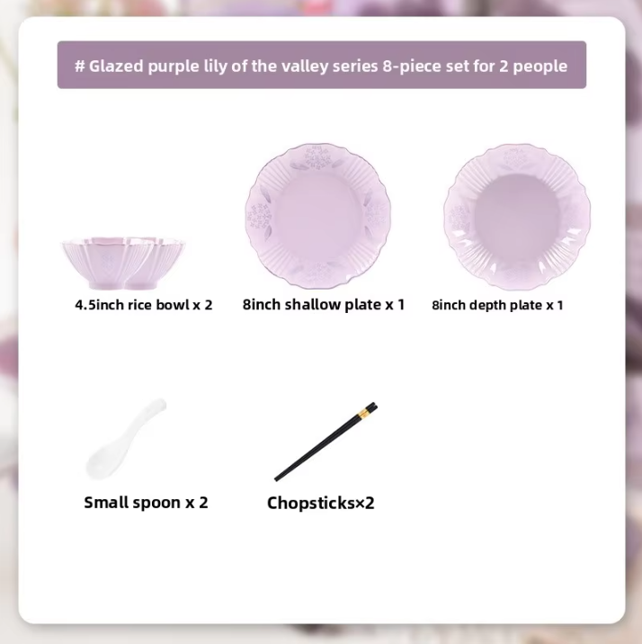 Juego de 8 piezas para 2 [embalaje sencillo]