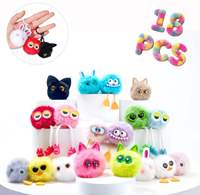Kinderfeestje cadeau pompom hanger voor kinderen. School terug naar school klas prijs pluche sleutelhanger