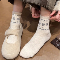 Chaussettes Fair Isle Automne Jacquard Style Preppy Confortables Polyvalentes Absorbant la transpiration Style ethnique Chaussettes courtes en polyester