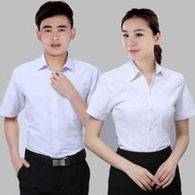 2025 vente chaude couleur unie polycoton sergé teint tissu TC tissé <span class=keywords><strong>Greta</strong></span> uniforme tissu pour vêtements vêtements de travail chemise d'affaires - Product Image 5