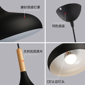 Nouvelle lampe décorative en aluminium à tête unique de style nordique, macaron, LED, pour magasin de vêtements, restaurant, <span class=keywords><strong>lustre</strong></span> - Product Image 3