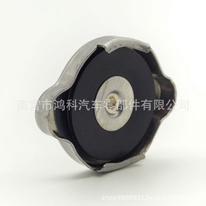 Nissan <b>Radiator</b> <b>Cap</b> 21430C991A For Patrol Y62R35D23V37R51 Replacement Part - Product Image 3