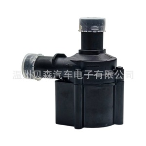 Conjunto de Servoventilador 5Q0 965 561 B 5Q0 121 599AA AD para Coche Alemán, Reemplazo, Reparación, Hecho a Medida - Product Image 1