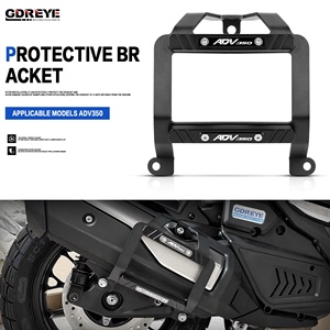กันชนกันล้มสำหรับรถมอเตอร์ไซค์ <span class=keywords><strong>HONDA</strong></span> ADV350 ปี 2024 2025 ป้องกันท่อไอเสีย ป้องกันการกระแทก ป้องกันการล้ม - Product Image 1