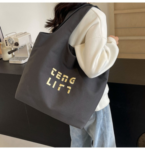 Borse Tote in Tela Ecologiche di Alta Qualità e Grande Capacità per Donne, Borsa per la Spesa in Cotone Rinforzato con Logo Personalizzato - Product Image 4