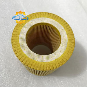 11427854445 Filtro Olio Originale all'Ingrosso, Elemento Filtrante per BMW Serie 4 F82 M4 F83, Serie 2 F87, Serie <span class=keywords><strong>3</strong></span> F80 - Product Image 2