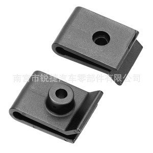 Toyota Lexus Mudguard Inner Lining Splash Guard U Shaped Nut Fixing <b>Clip</b> <b>Buckle</b> 90179 05060 Plastic Nylon POMPP - Product Image 1