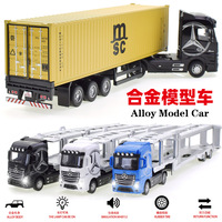1:50 modèle moulé sous pression voiture camion modèle alliage véhicule son et lumière retirer Semi remorque conteneur ingénierie métal jouets