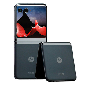 Smartphone pliable original <span class=keywords><strong>Razr</strong></span> <span class=keywords><strong>40</strong></span> <span class=keywords><strong>Ultra</strong></span> 5G CDMA, écran AMOLED 6,9 pouces 144 Hz, processeur octa-core Snapdragon 8 Plus Gen 1, français - Product Image 4