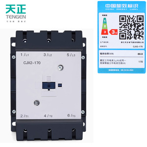 คอนแทคเตอร์ Tengen Cjx2-170 AC 170A 3 เฟส แบบติดตั้งบนราง DIN - Product Image 5