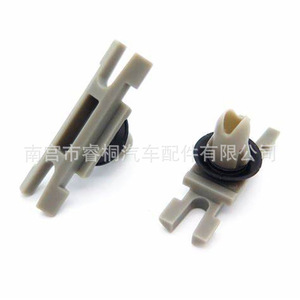 Clip de fixation de garniture de vitre de voiture Shuangxuan 51137117240 pour panneau de porte BMW, pièce auto en plastique - Product Image 4