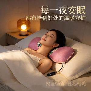 Venta directa de fábrica de almohadas de hierba de artemisia para uso doméstico, almohadas de moxibustión para la columna cervical, almohadas de lana de artemisia. - Product Image 4