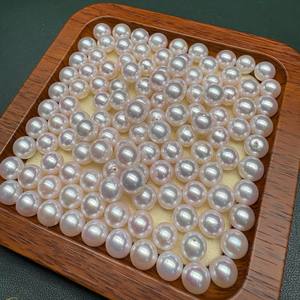 Perlas Akoya Naturales de Agua Dulce de 7-8 mm, Perlas Sueltas Blancas de Zhuji, Luz Intensa con Ligeras Imperfecciones, Casi Redondas - Product Image 2