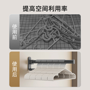 ราวแขวนเสื้อผ้าติดผนังแบบพับได้สำหรับระเบียงใช้ในครัวเรือนรูปทรงสี่เหลี่ยมผืนผ้าไม่ต้องเจาะ - Product Image 4