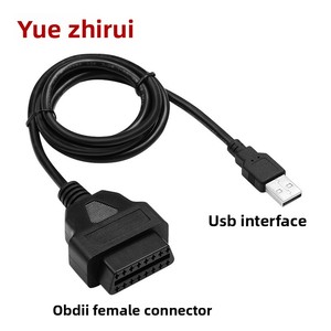 Câble adaptateur USB 12 V 1 m pour <span class=keywords><strong>cam</strong></span>éra embarquée, connecteur femelle OBD2 16 broches pour <span class=keywords><strong>PC</strong></span> - Product Image 3