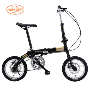 <span class=keywords><strong>Vtt</strong></span> pliant de haute qualité avec 7 vitesses en acier et alliage d'aluminium, vélo de montagne pour adultes, 20 pouces, livraison gratuite - Product Image 5