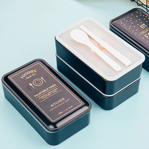 Set di stoviglie Bento per bambini con divisori e maniglie in plastica <span class=keywords><strong>Repas</strong></span> Boite - Product Image 6