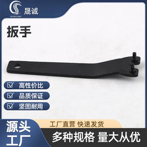 Clé réglable épaissie de 4 mm pour ponceuse, clé fixe de 3,5 mm pour meuleuse d'angle de type 100 - Product Image 5