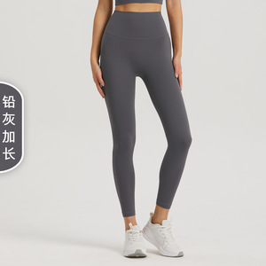 GC Nude <span class=keywords><strong>Pantalon</strong></span> de yoga anti-frisage <span class=keywords><strong>Pantalon</strong></span> de yoga pour <span class=keywords><strong>femme</strong></span> à poche pêche Taille haute Leggings à neuf points <span class=keywords><strong>Pantalon</strong></span> de fitness sportif Manfactor - Product Image 6