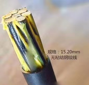 "Alta Qualidade Unbonded PC Steel Strand Cable-12.7mm 15.2mm 15.7mm-Corda de Precisão para Construção (EN Standard)"