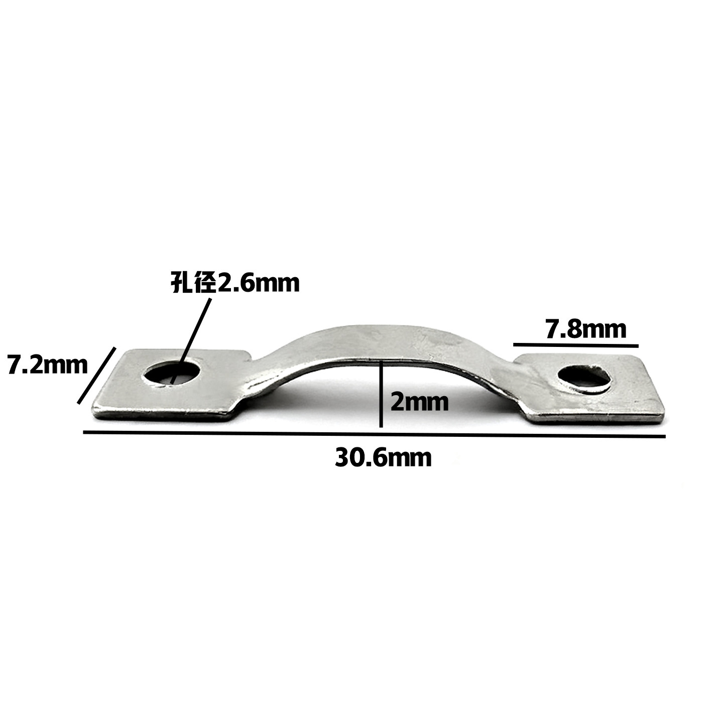 Small pull ring [silver]
