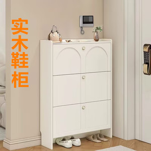 <span class=keywords><strong>Meuble</strong></span> à chaussures ultra-fin de style crémeux avec étagère intégrée, montage facile <span class=keywords><strong>pour</strong></span> l'<span class=keywords><strong>entrée</strong></span> d'un <span class=keywords><strong>petit</strong></span> appartement, <span class=keywords><strong>meuble</strong></span> de maison - Product Image 2