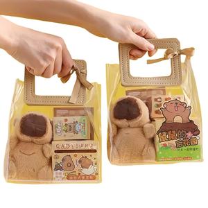 Juego de Caja de Regalo de Papelería de Peluche, Recuerdos de Fiesta de Cumpleaños para Niños, Kit de Aprendizaje para Estudiantes de Primaria - Product Image 1