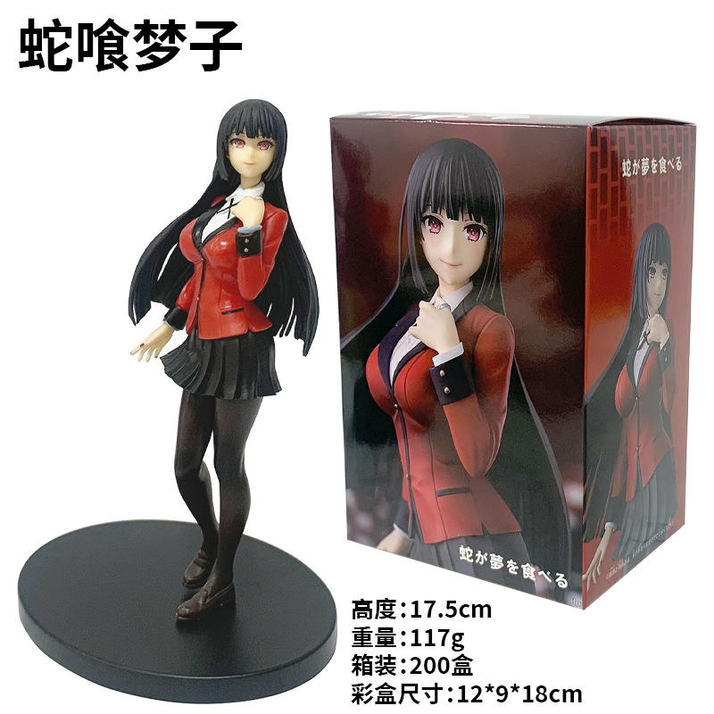 กล่อง 2 สี