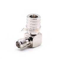 Prise SMA femelle vers QMA mâle prise femelle QMA-SMA adaptateur de connecteur RF