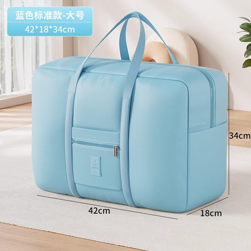 ข้าวหอมมะลิ - ขนาดใหญ่ [42*18*34 ซม.]