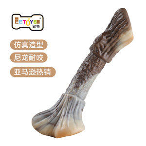 Juguete Masticable de Nylon Eetoxs con Forma de Asta de Ciervo, Tamaño Mediano, Duradero, para Perros, con Forma de Hueso Simulado para Mascotas - Product Image 1