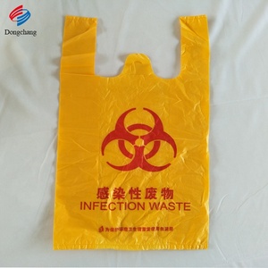 Bolsa de Plástico Grande Reutilizable de HDPE para Compras, Tipo Camiseta, de Colores - Product Image 3