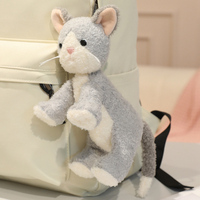 Jouets en peluche super doux pour petits chiens, chats, moutons, renards, 20 cm