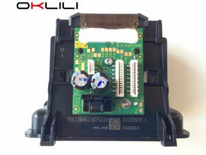 Tête <span class=keywords><strong>d</strong></span>'<span class=keywords><strong>impression</strong></span> CN688A CN688-30001 CN688 688 pour <span class=keywords><strong>HP</strong></span> 3070 3070A 3520 3521 3522 3525 5525 4610 4615 4620 4625 5510 5514 5520 - Product Image 6