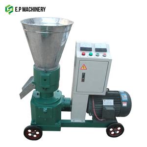 <span class=keywords><strong>Peletizadora</strong></span> Manual de Estiércol de Vaca y Gallina, Portátil, <span class=keywords><strong>Casera</strong></span>, de Matriz Plana, con Carbón Activado - Product Image 1