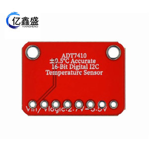Module de capteur de température I2C ADT7410, détection de température haute précision - Product Image 5