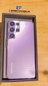 <span class=keywords><strong>2021</strong></span> dernière version S21 7.3 pouces plein écran <span class=keywords><strong>Smartphone</strong></span> 5G double carte double veille 12 go 512 go reconnaissance faciale empreinte digitale - Product Image 3