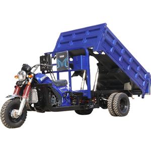 2025 nuevo Triciclo de cinco ruedas pesado de tres ruedas de autodescarga refrigerado por agua con combustible AG para <span class=keywords><strong>remolques</strong></span> agrícolas - Product Image 1