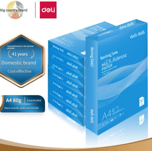 Papel de impresora Deli 7754 alta calidad <span class=keywords><strong>Bering</strong></span> <span class=keywords><strong>Sea</strong></span> A4 70g 500 hojas * 8 paquetes de papel para rascar 4000 hojas FCL - Product Image 6