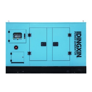 Générateur silencieux au prix d'usine 30 50 80 100 120 150 200 250 300 Kw/kva Générateurs DX20~400KWGF Générateur silencieux - Product Image 3