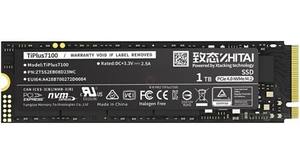 Zhitai TiPlus7100 1 ، محرك الحالة الصلبة لسطح المكتب M.<span class=keywords><strong>2</strong></span> Form Factor PCIe x 4 - Product Image 6