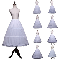 Jupon long en mousseline de soie blanche pour robe de mariée, jupon pour femme adulte HPC-2120