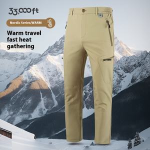 3000ft-דוחה מים, מכנסיים פגז רך גומי מזדמן חם אלסטי מזדמן מעוף פליסה שטוח ללבוש עמיד באמצע ארוג - Product Image 3