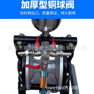 B15K - Product Image 4