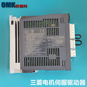 Servoaccionamiento Mitsubishi Mr-J3-40B CA 230 V para servomotores - Product Image 4
