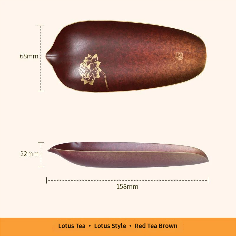 Lotus Tea - Lotus Style - Red Tea Brown 158 * 68 * 22mm