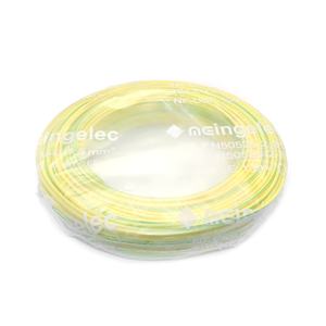 Venta al por mayor de fábrica ME <span class=keywords><strong>Ingelec</strong></span> 1,5mm * 70m Cable eléctrico de un solo núcleo Cable de cobre puro Cable Cu para el mercado de África occidental - Product Image 1