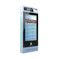 Alto brillo al aire libre 32 43 50 55 pulgadas precio barato Android Standalone Digital Signage Display Kiosk Lcd Digital Signage