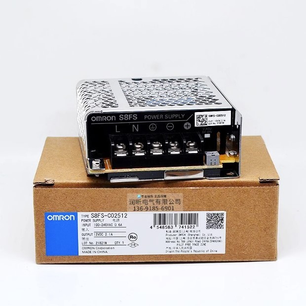 Switching Power Supply Om Ron S8FS-C03524 C05024 C10024 C15024 20024 C35024 C02524 C07524J