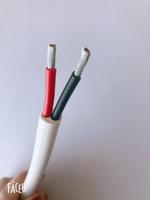 Kabel Kawat Silikon Tembaga Timah Fleksibel